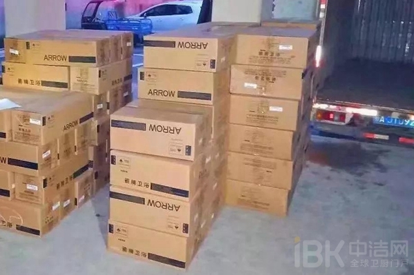 YY易游官网 - 专业游戏效劳平台