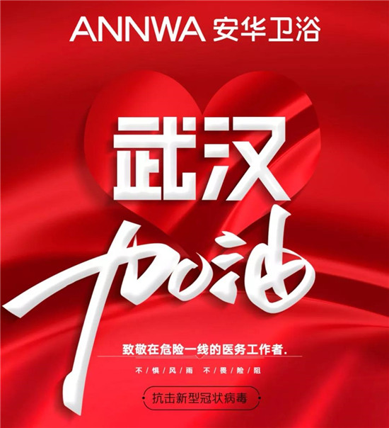 YY易游官网 - 专业游戏效劳平台