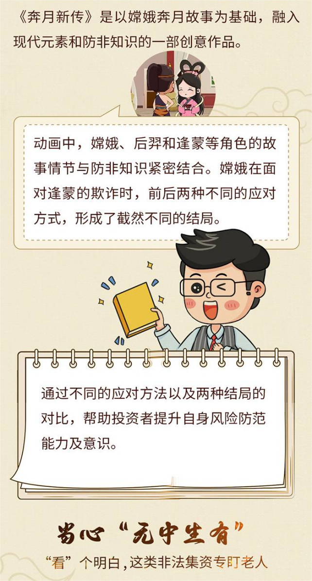 YY易游官网 - 专业游戏效劳平台