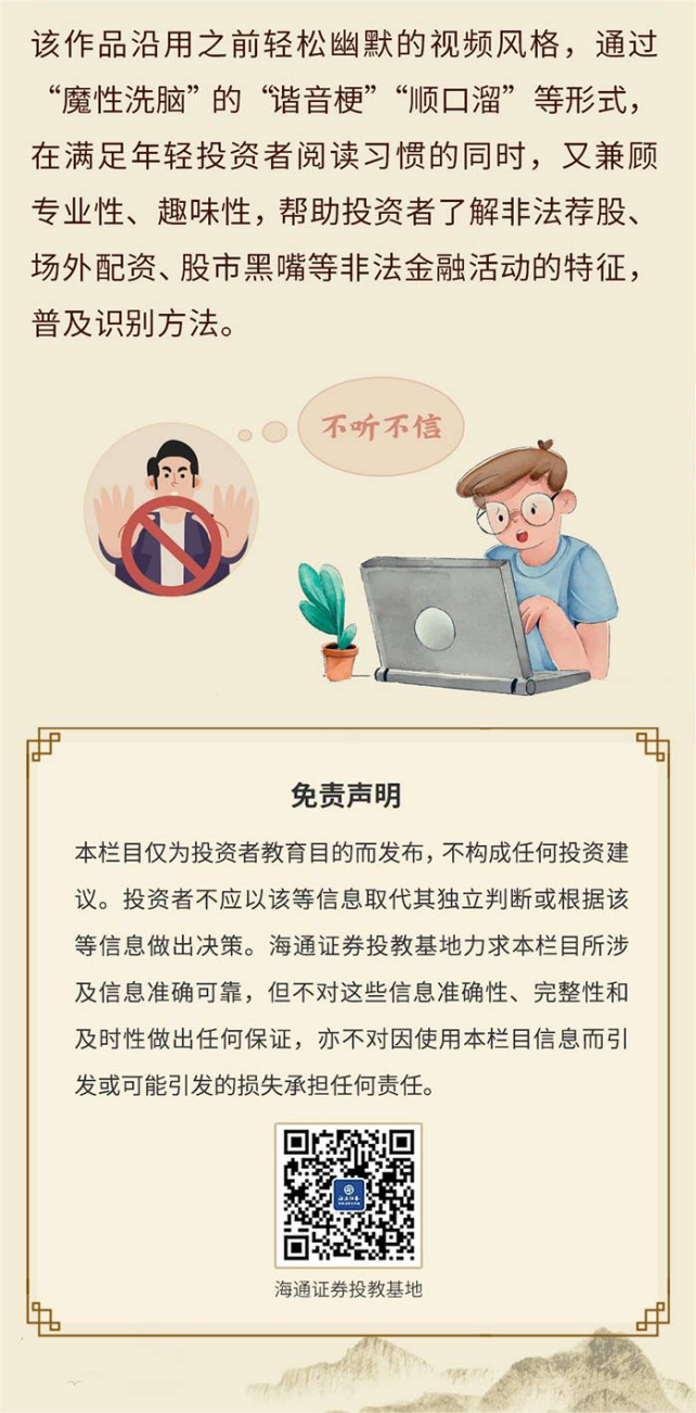 YY易游官网 - 专业游戏效劳平台