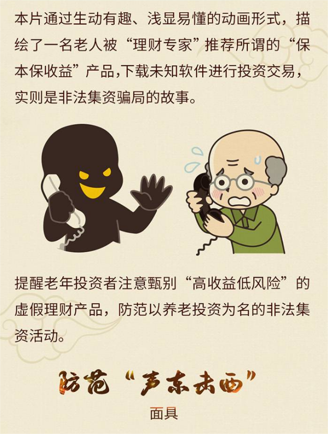 YY易游官网 - 专业游戏效劳平台