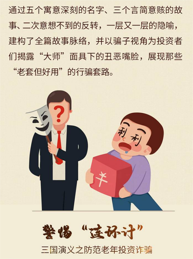 YY易游官网 - 专业游戏效劳平台