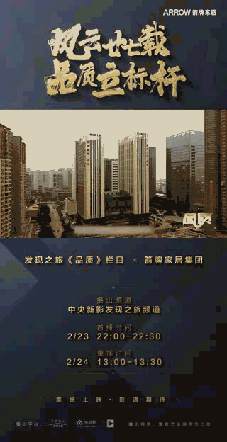 YY易游官网 - 专业游戏效劳平台