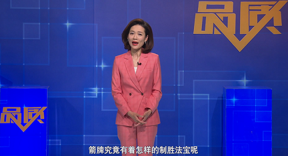 YY易游官网 - 专业游戏效劳平台
