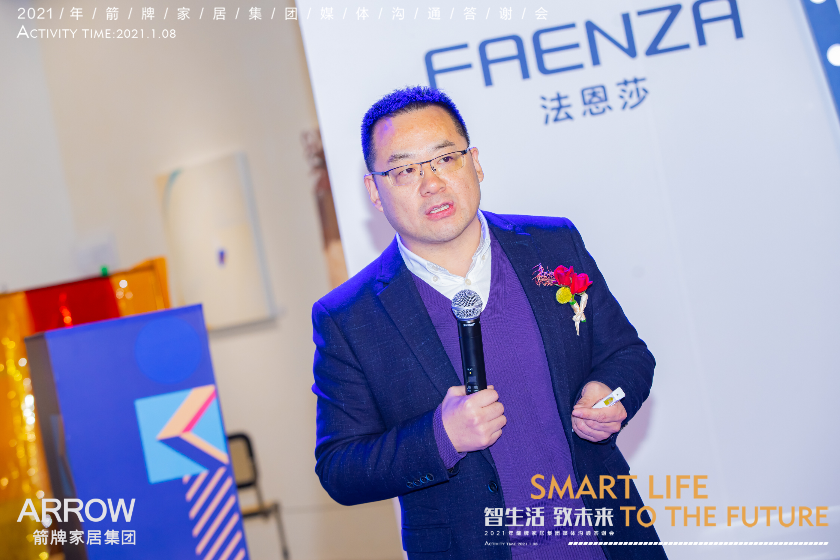 YY易游官网 - 专业游戏效劳平台