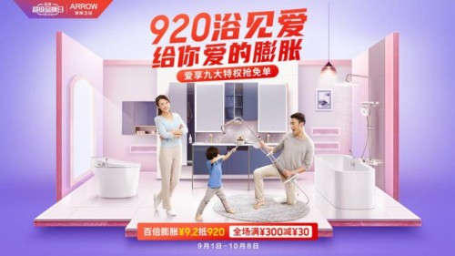 YY易游官网 - 专业游戏效劳平台