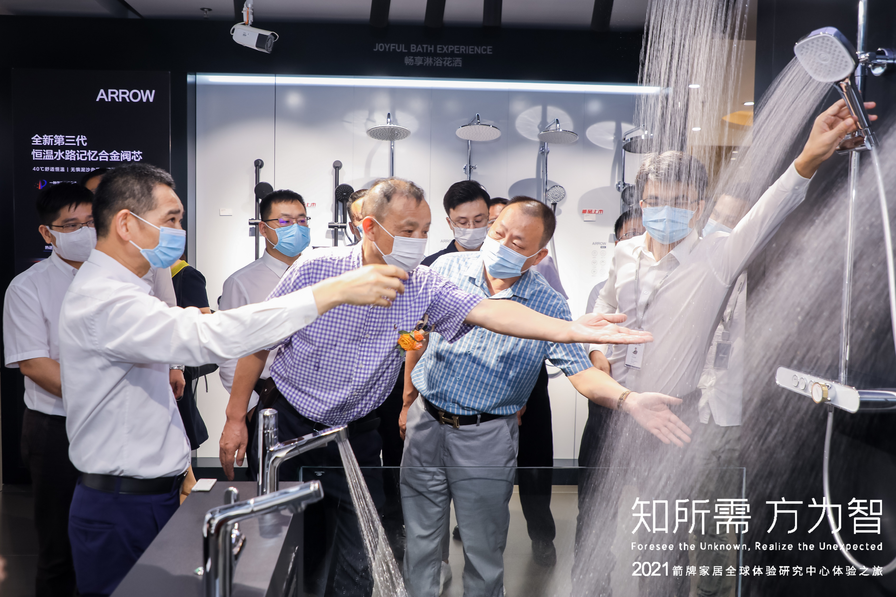 YY易游官网 - 专业游戏效劳平台