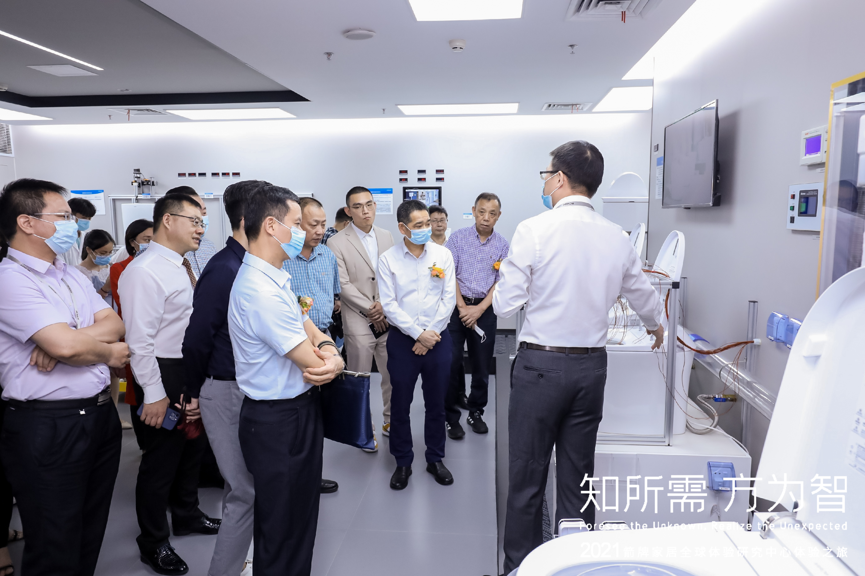YY易游官网 - 专业游戏效劳平台