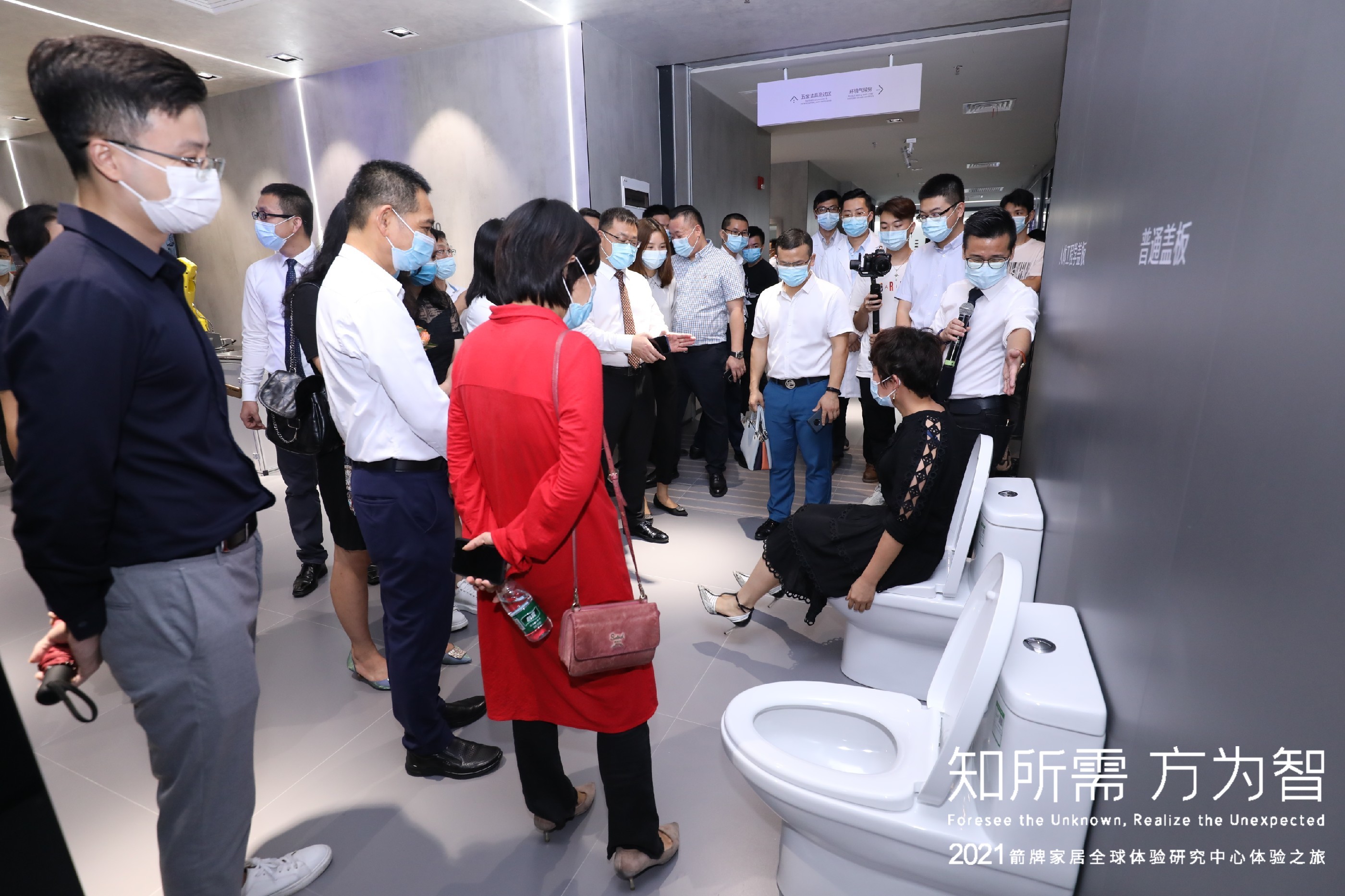 YY易游官网 - 专业游戏效劳平台
