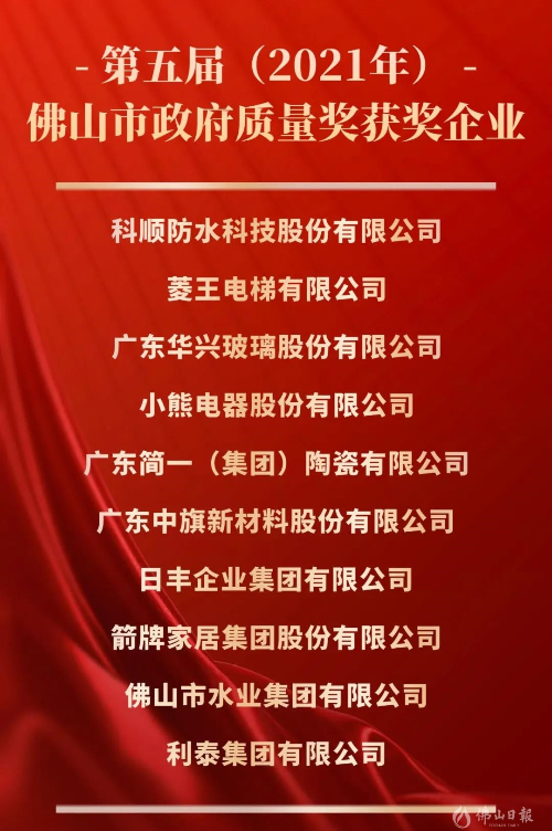 YY易游官网 - 专业游戏效劳平台