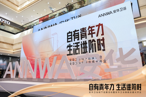 YY易游官网 - 专业游戏效劳平台