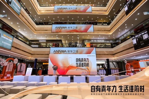 YY易游官网 - 专业游戏效劳平台