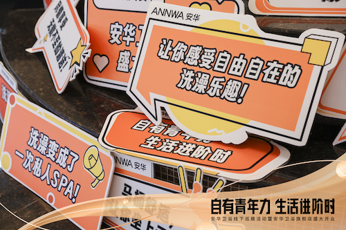 YY易游官网 - 专业游戏效劳平台