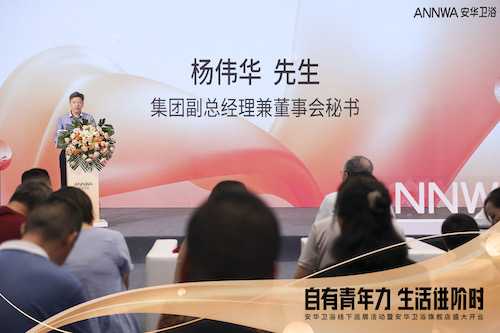 YY易游官网 - 专业游戏效劳平台