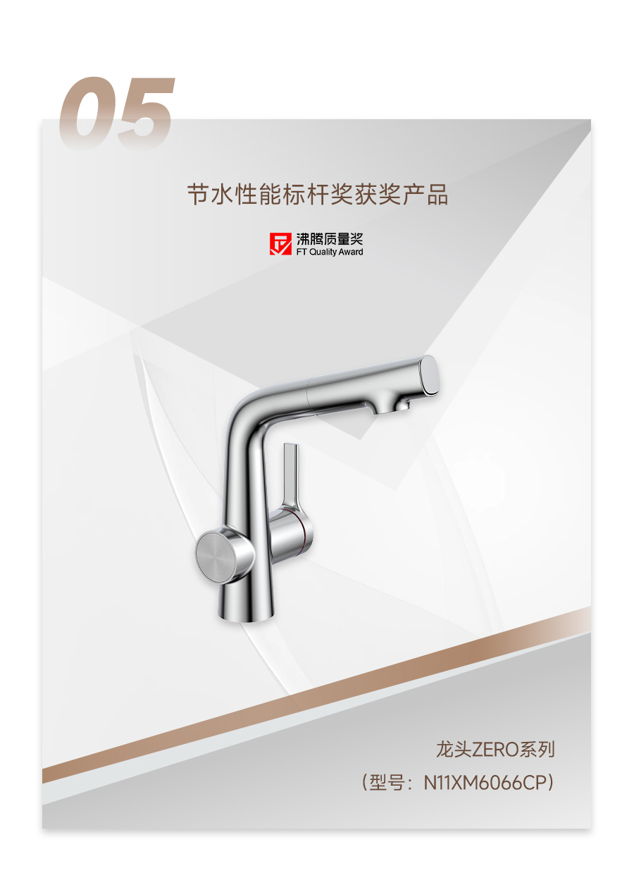 YY易游官网 - 专业游戏效劳平台
