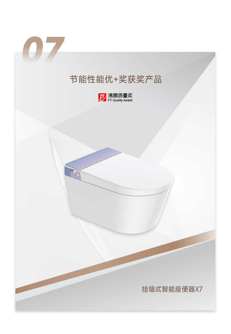 YY易游官网 - 专业游戏效劳平台