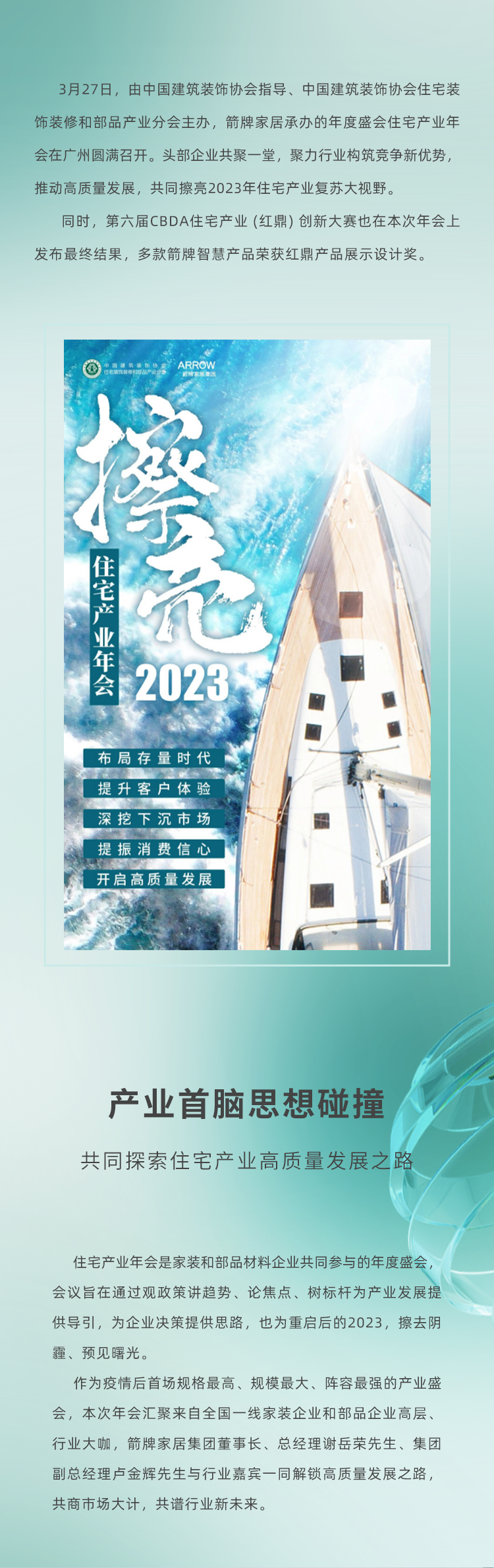 YY易游官网 - 专业游戏效劳平台