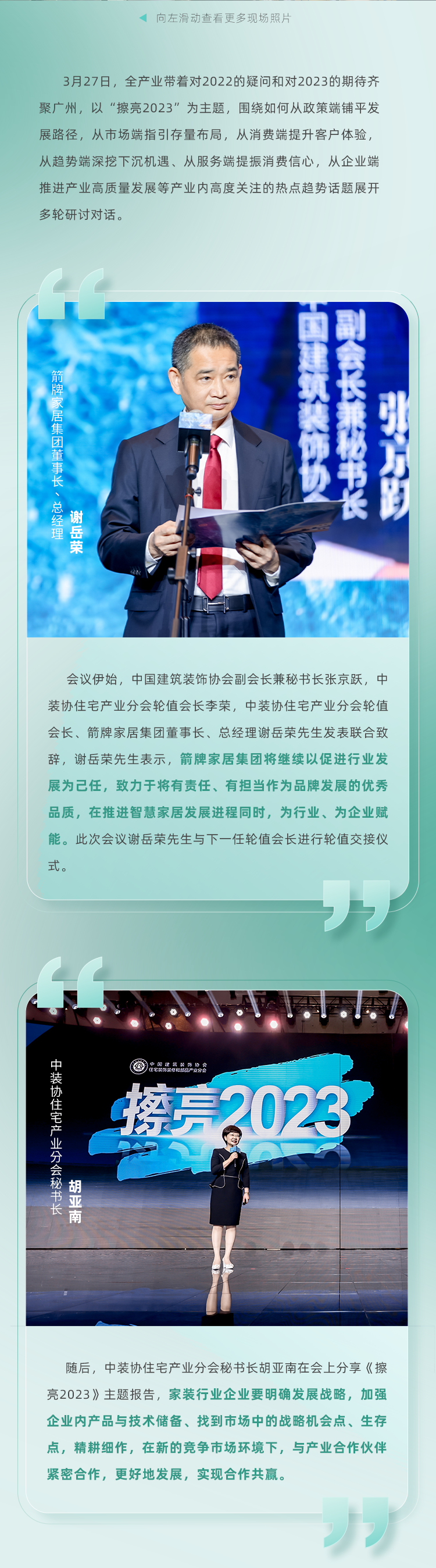 YY易游官网 - 专业游戏效劳平台
