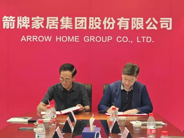 YY易游官网 - 专业游戏效劳平台