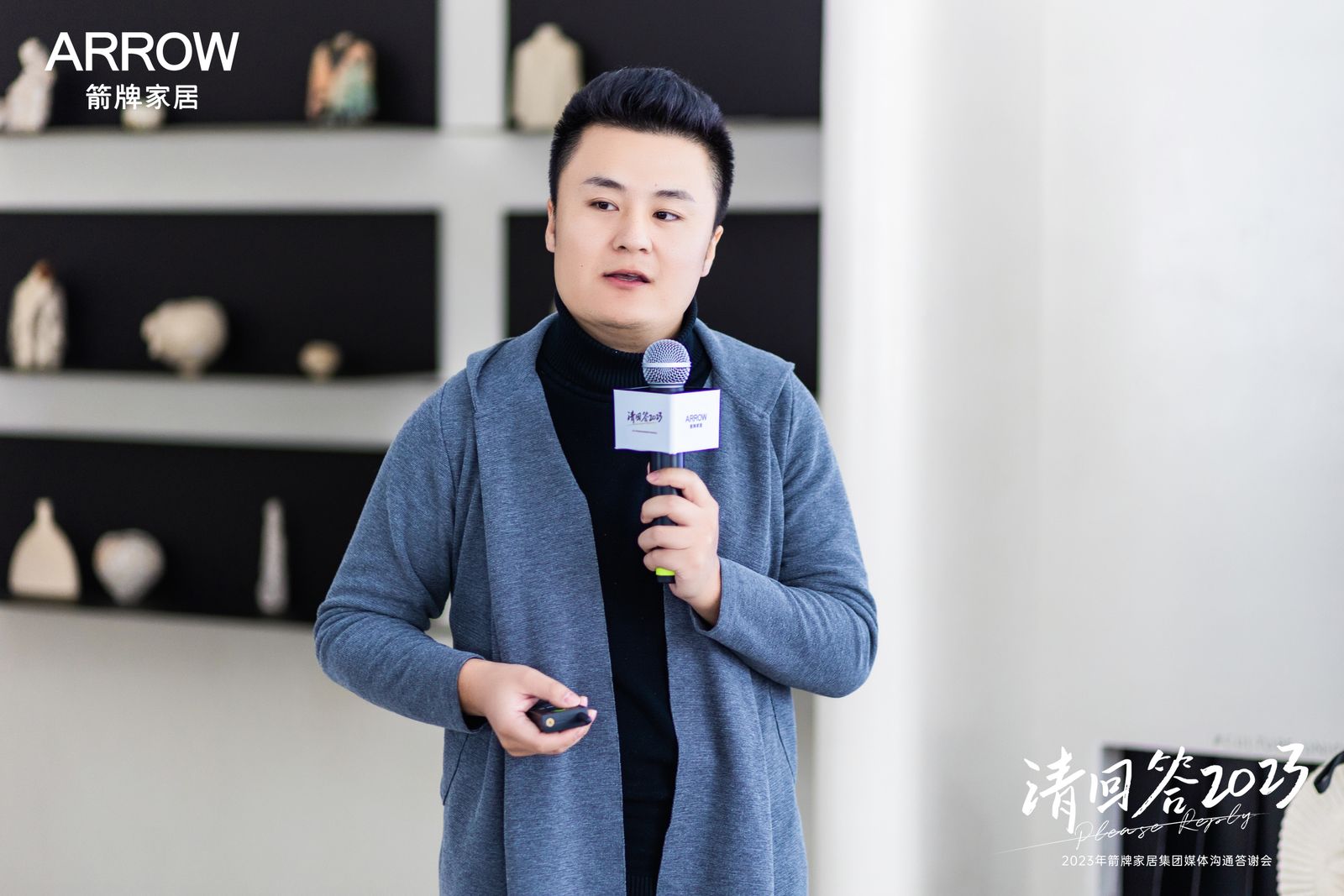 YY易游官网 - 专业游戏效劳平台