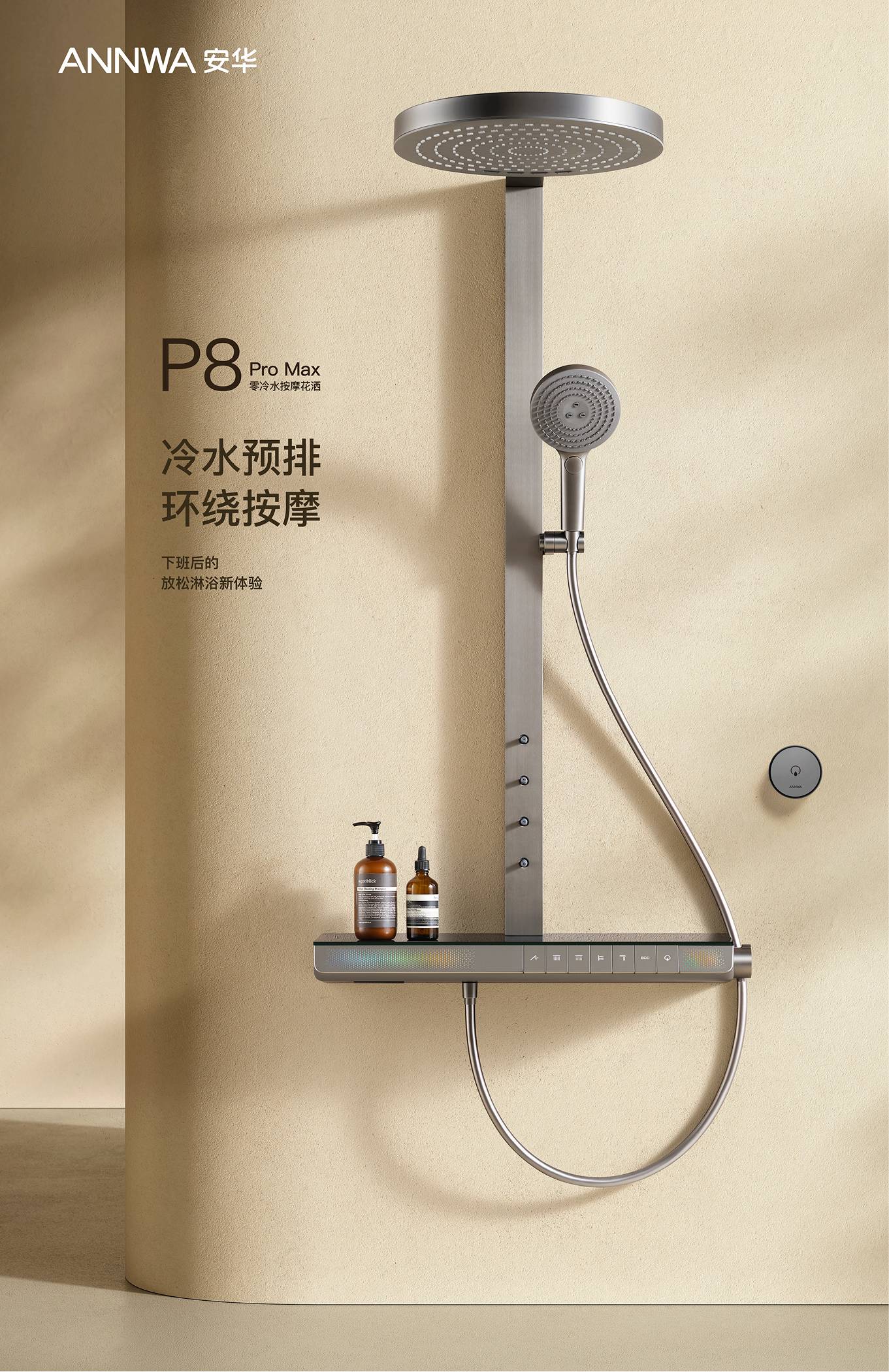 YY易游官网 - 专业游戏效劳平台