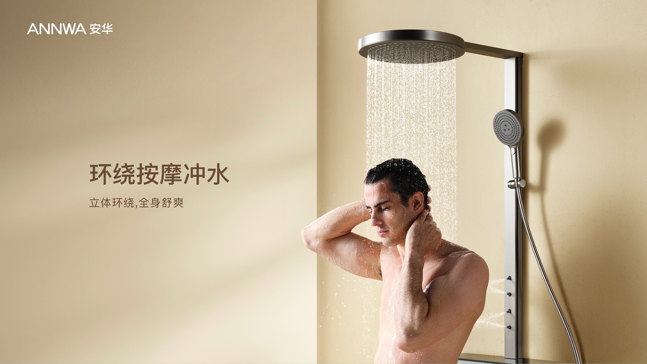 YY易游官网 - 专业游戏效劳平台