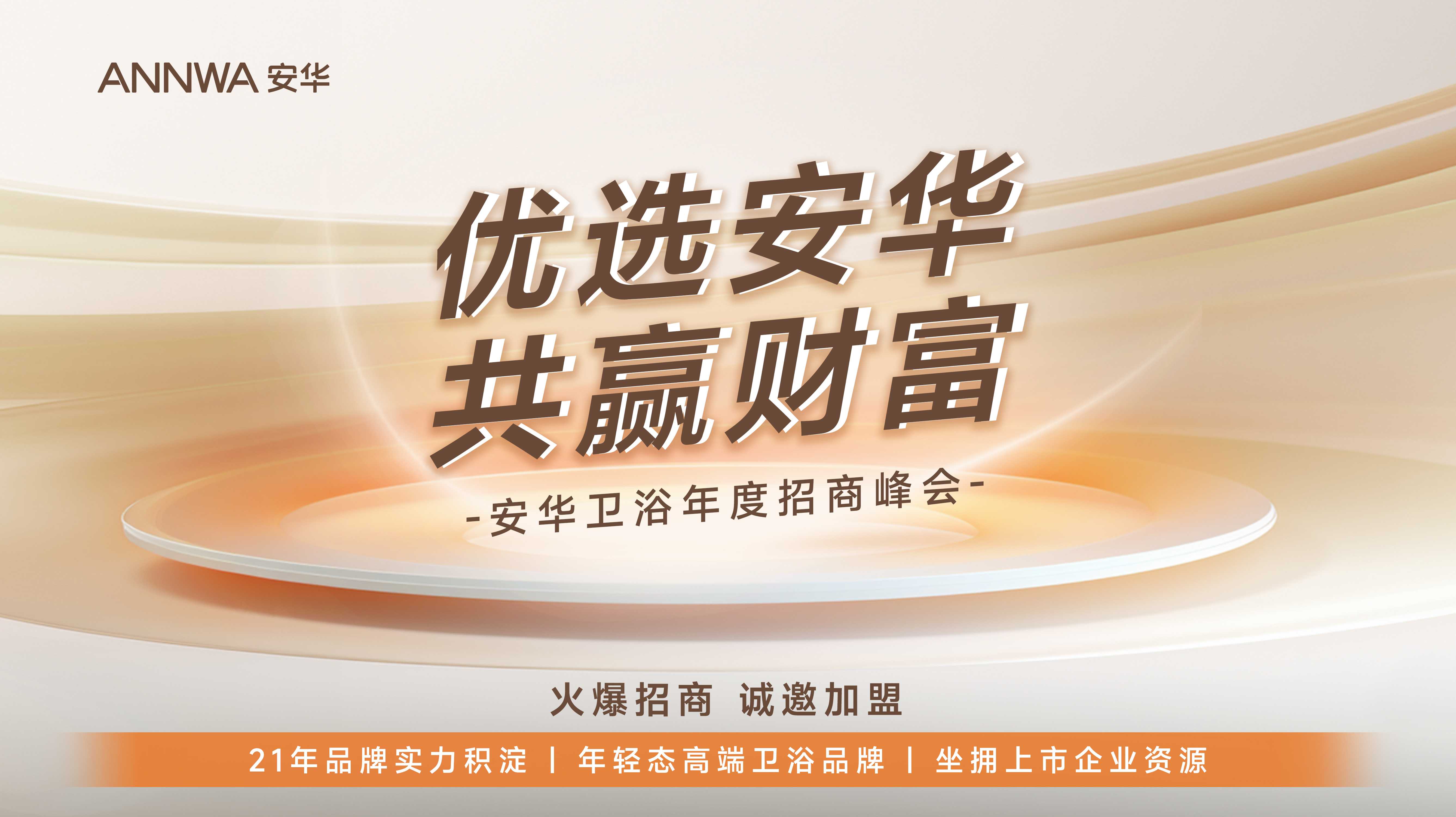YY易游官网 - 专业游戏效劳平台