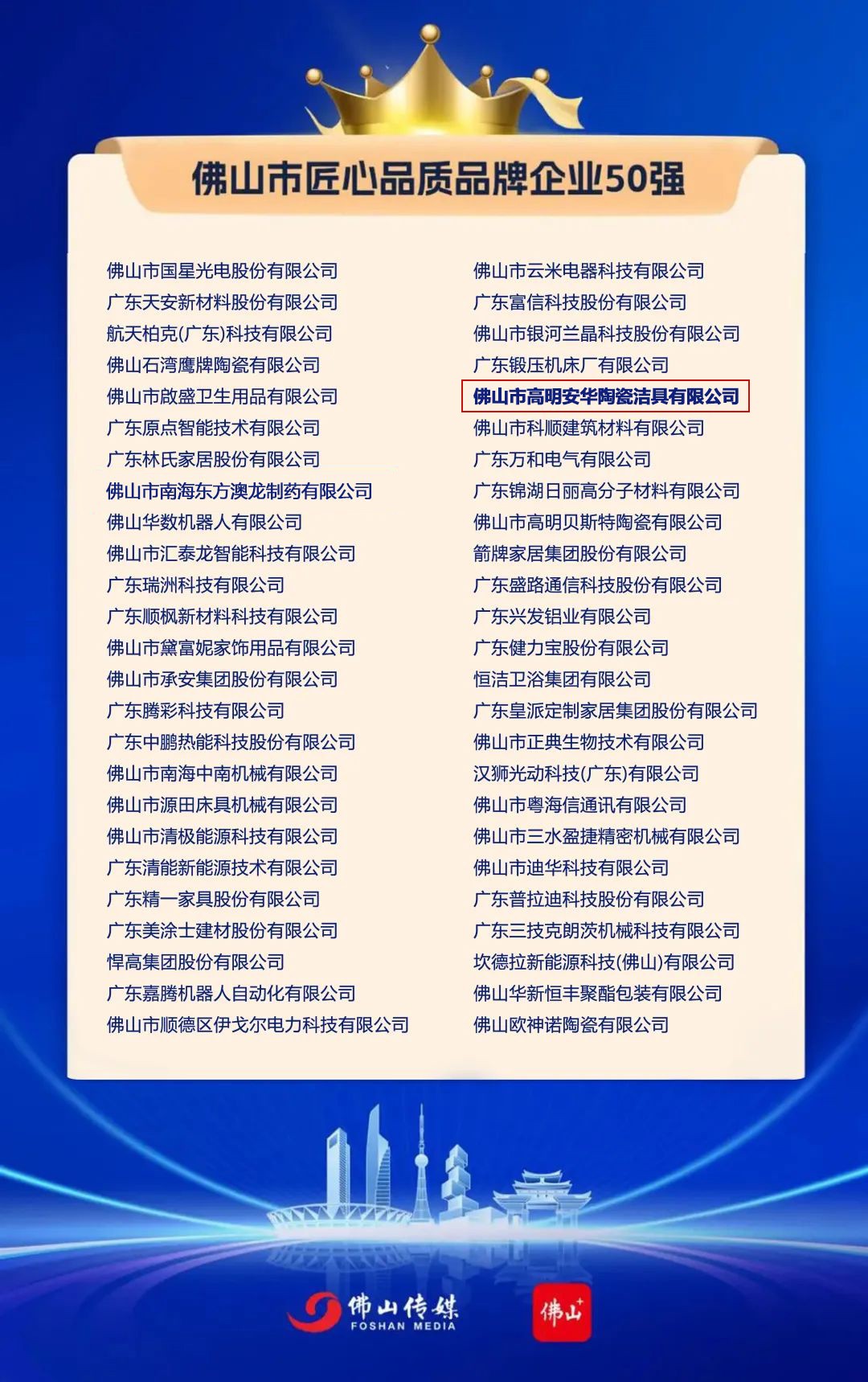 YY易游官网 - 专业游戏效劳平台