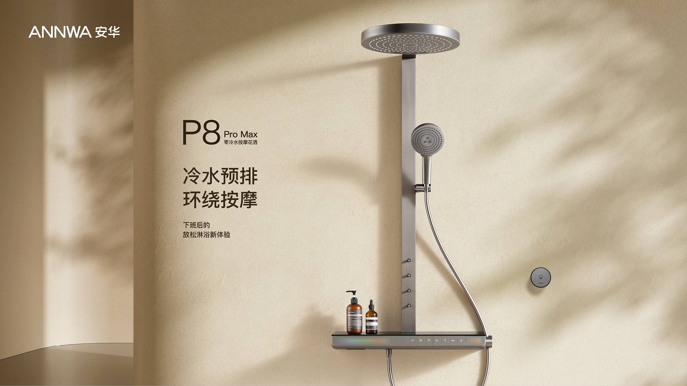 YY易游官网 - 专业游戏效劳平台