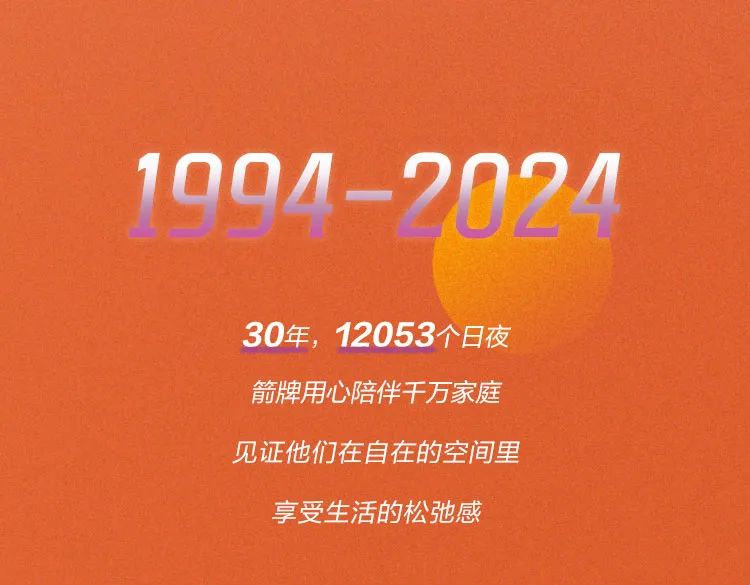 YY易游官网 - 专业游戏效劳平台