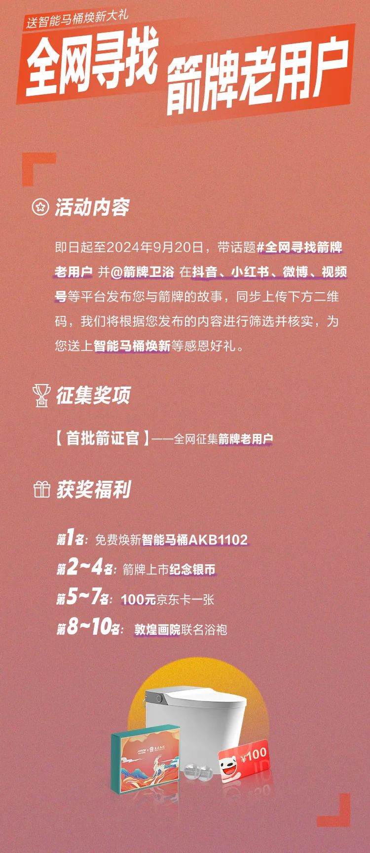 YY易游官网 - 专业游戏效劳平台