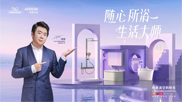YY易游官网 - 专业游戏效劳平台