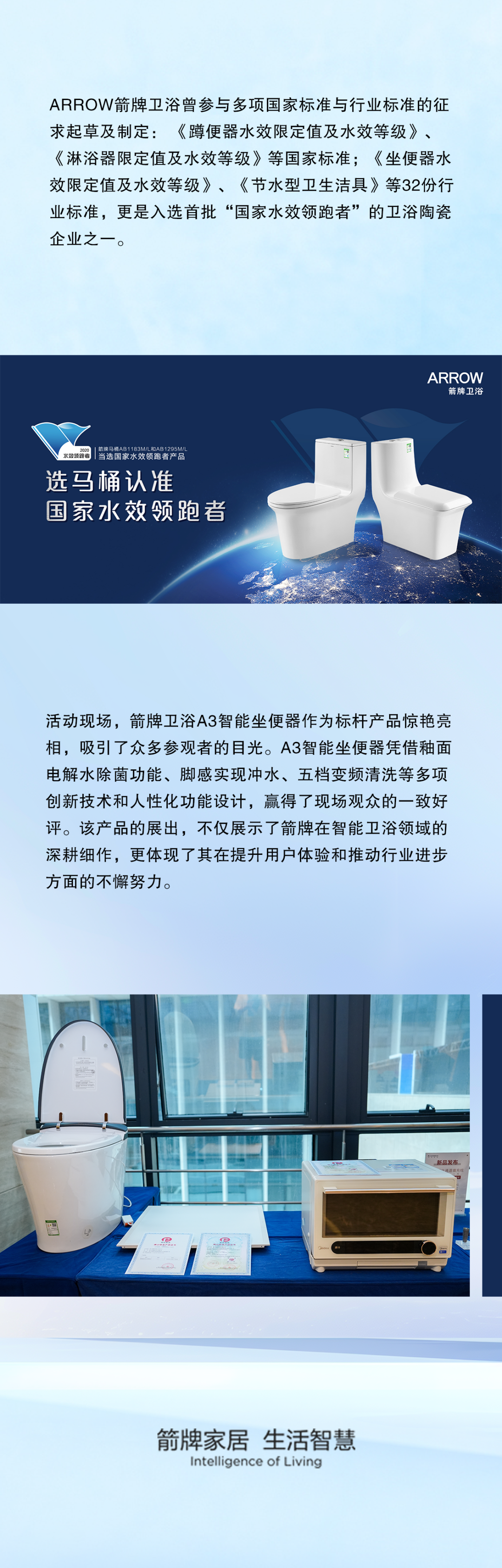 YY易游官网 - 专业游戏效劳平台