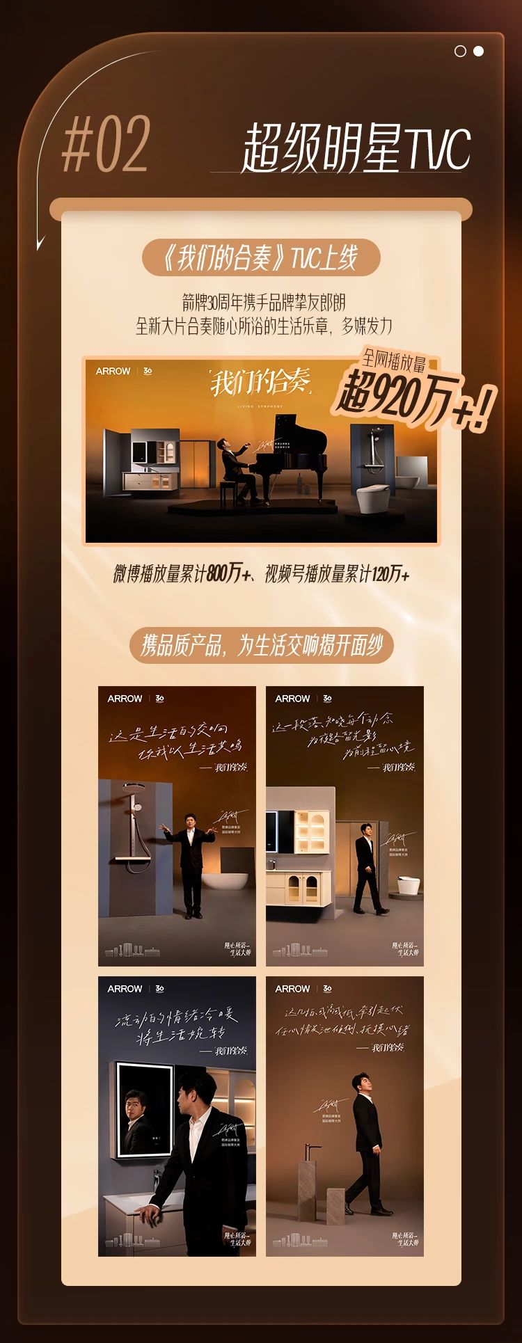 YY易游官网 - 专业游戏效劳平台