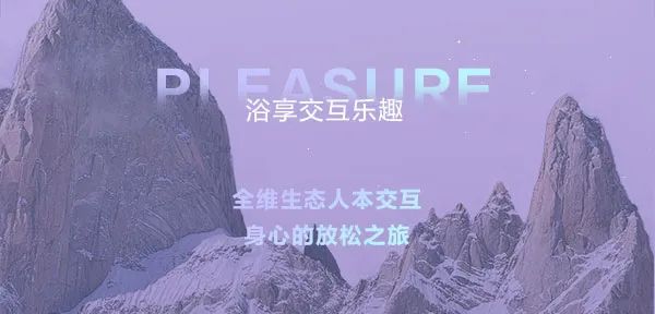YY易游官网 - 专业游戏效劳平台