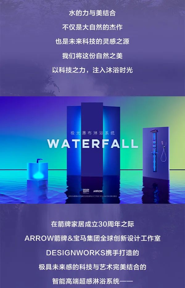 YY易游官网 - 专业游戏效劳平台