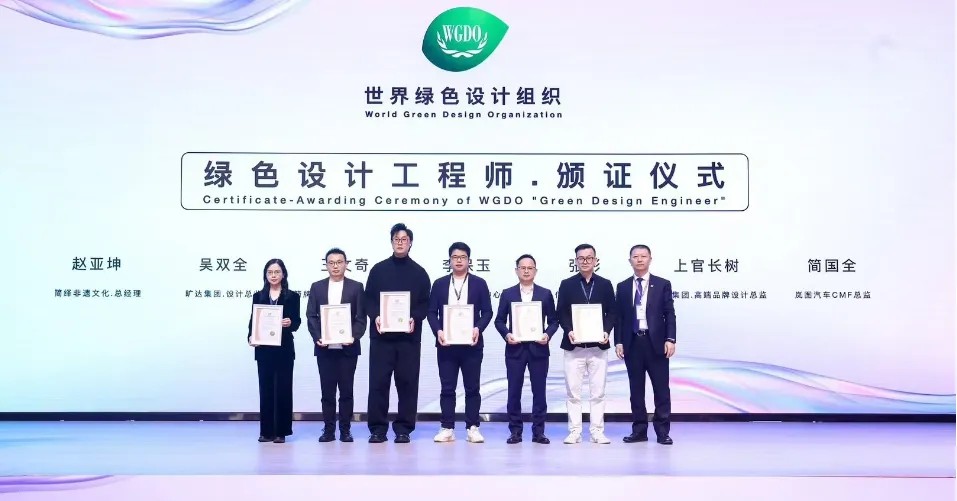 YY易游官网 - 专业游戏效劳平台