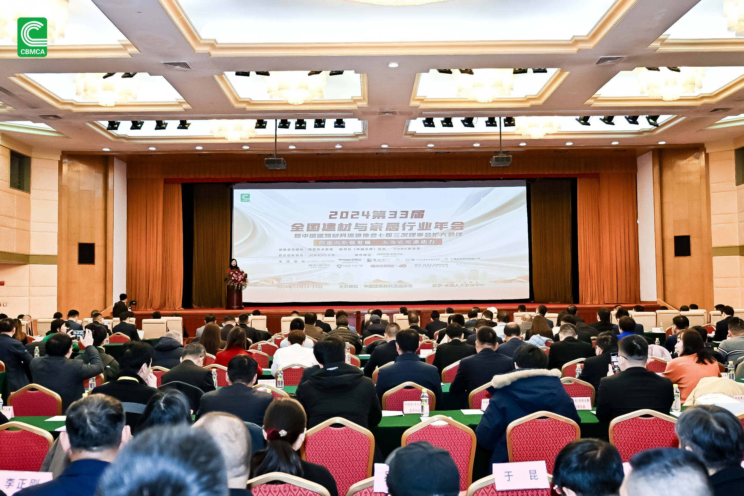 YY易游官网 - 专业游戏效劳平台