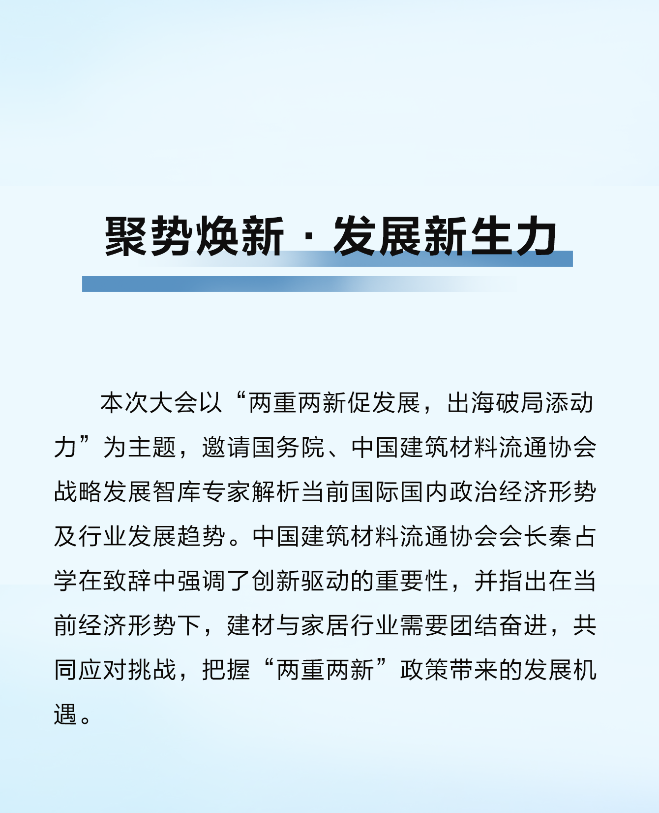 YY易游官网 - 专业游戏效劳平台