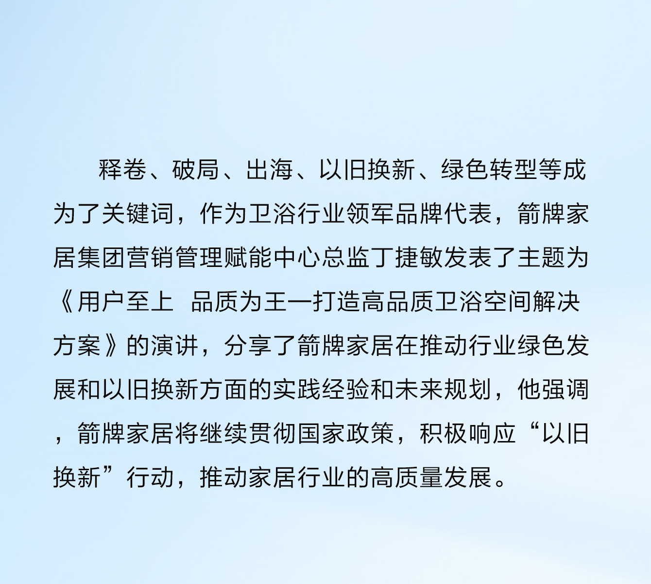 YY易游官网 - 专业游戏效劳平台