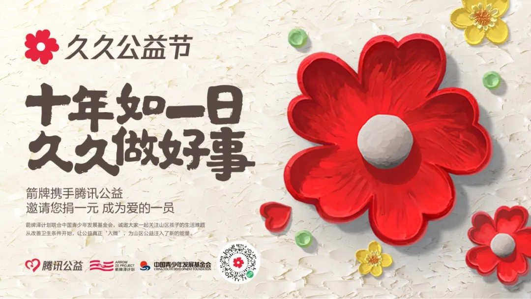 YY易游官网 - 专业游戏效劳平台