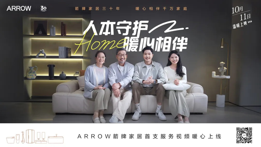 YY易游官网 - 专业游戏效劳平台