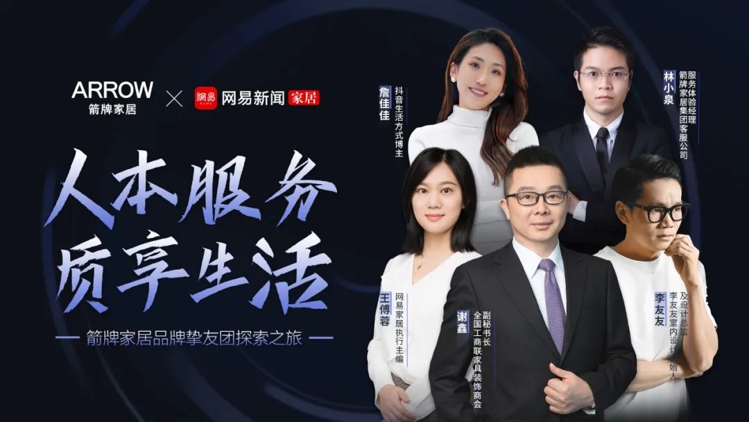 YY易游官网 - 专业游戏效劳平台