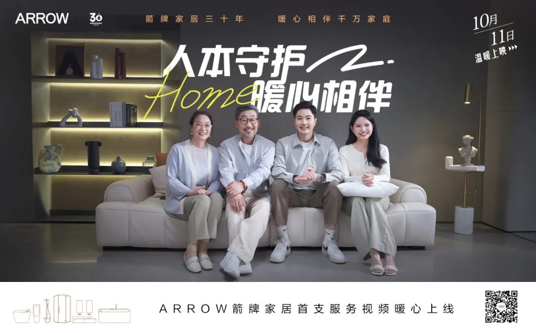 YY易游官网 - 专业游戏效劳平台