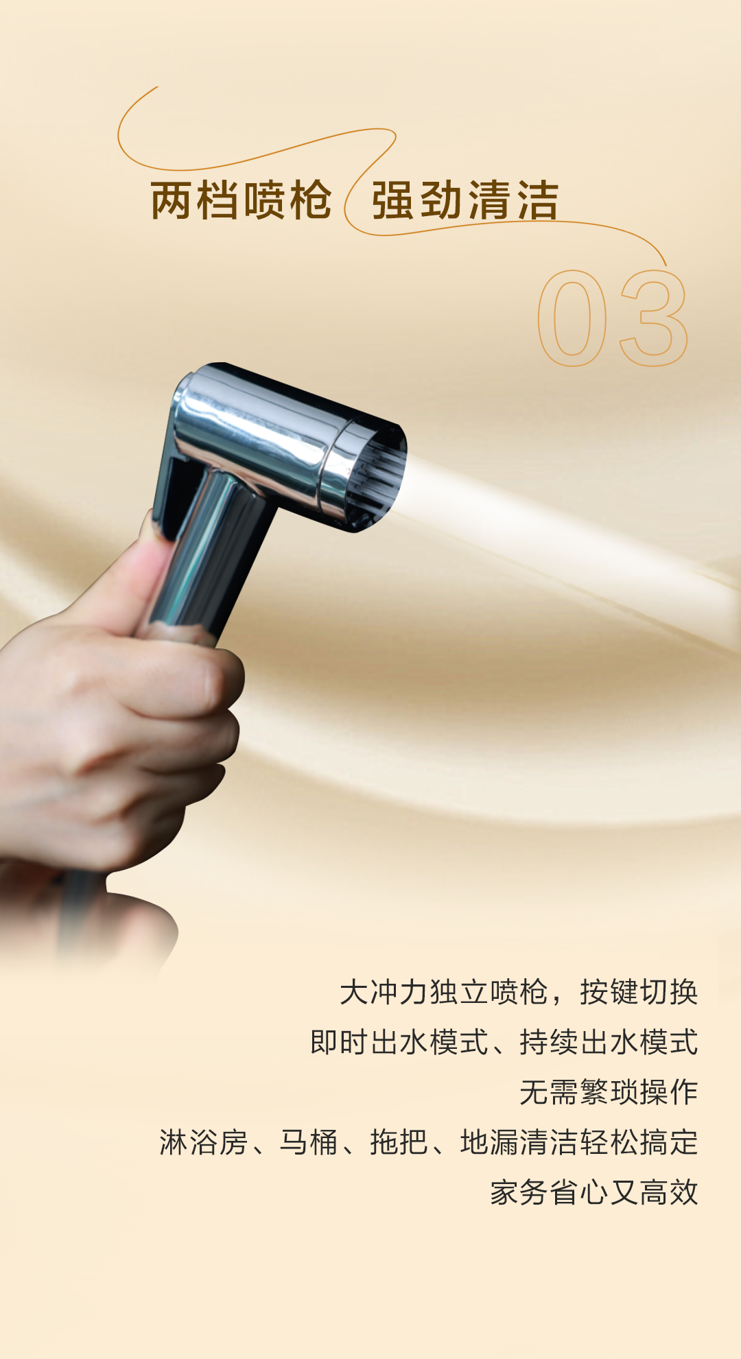 YY易游官网 - 专业游戏效劳平台