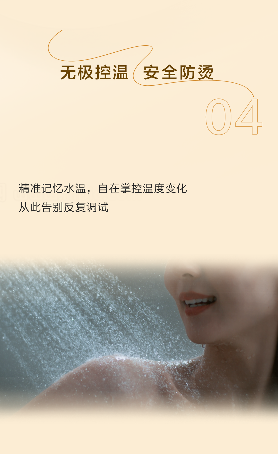 YY易游官网 - 专业游戏效劳平台