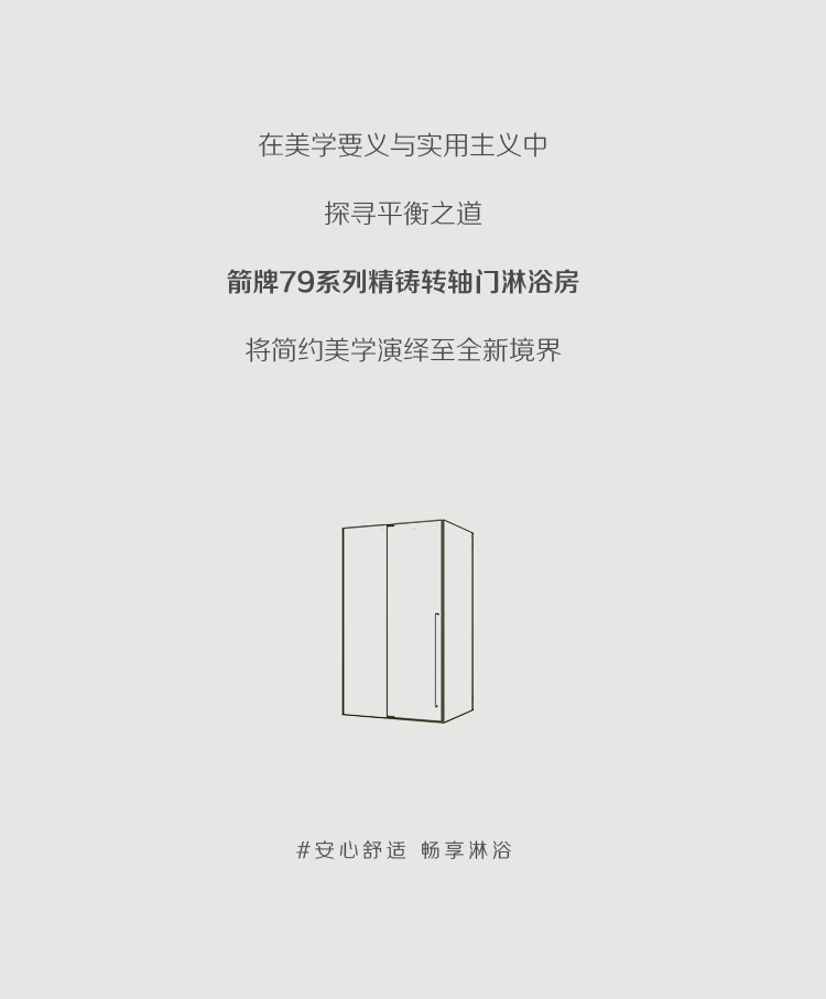 YY易游官网 - 专业游戏效劳平台