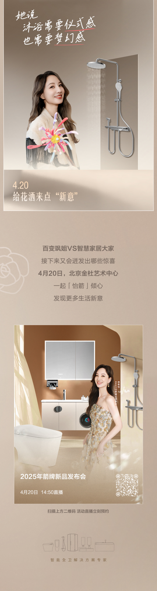 YY易游官网 - 专业游戏效劳平台