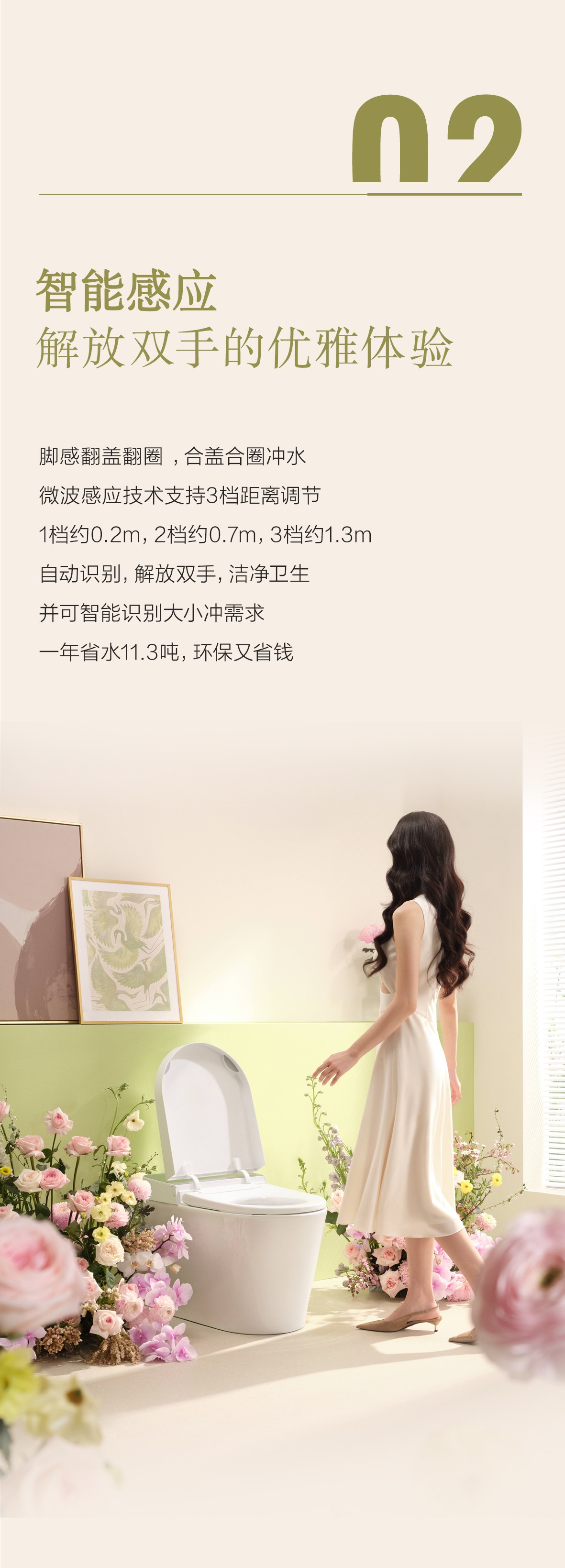 YY易游官网 - 专业游戏效劳平台