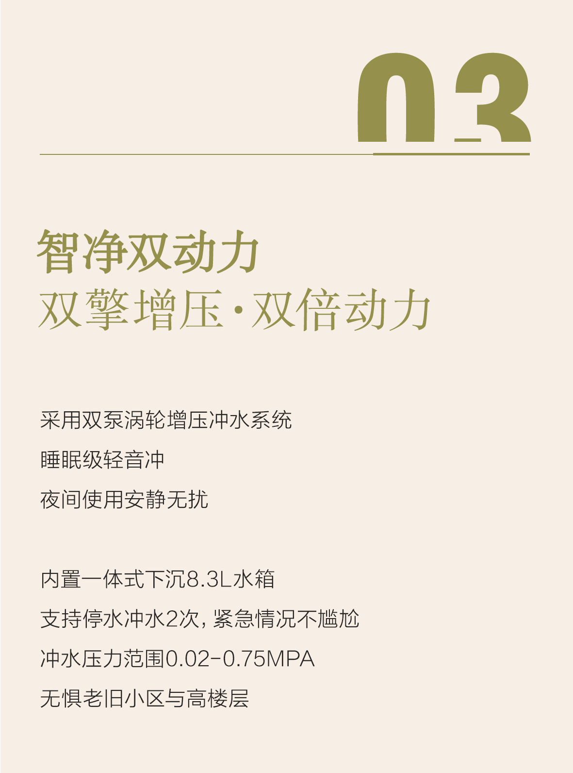 YY易游官网 - 专业游戏效劳平台